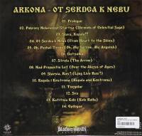 ARKONA - OT SERDCA K NEBU (PURPLE vinyl 2LP)