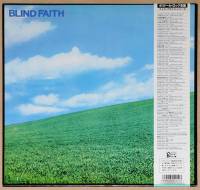 BLIND FAITH - BLIND FAITH (LP)