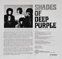 DEEP PURPLE - SHADES OF DEEP PURPLE (COLOURED vinyl LP)