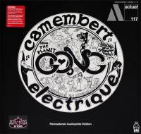 GONG - CAMEMBERT ELECTRIQUE (LP)