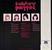 HEAVY PETTIN - LETTIN LOOSE (LP)