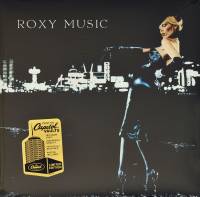 ROXY MUSIC - FOR YOUR PLEASURE (LP)