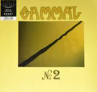 SAMMAL - NO 2 (12" EP)
