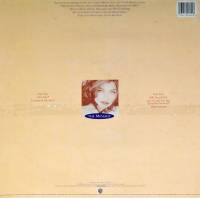 SOFIA SHINAS - THE MESSAGE (12" EP)