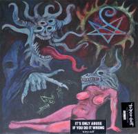 THE DISEASE CONCEPT - YOUR DESTROYER (BLUE SPLATTERED vinyl LP)